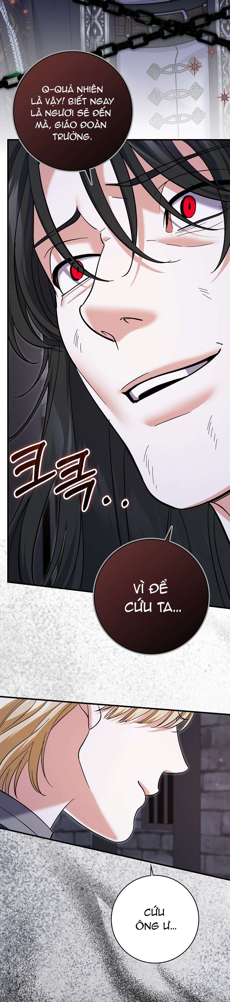 Vị Hôn Phu Phản Diện Cản Trở Con Đường Hoa Của Tôi Chap 56 - Trang 2