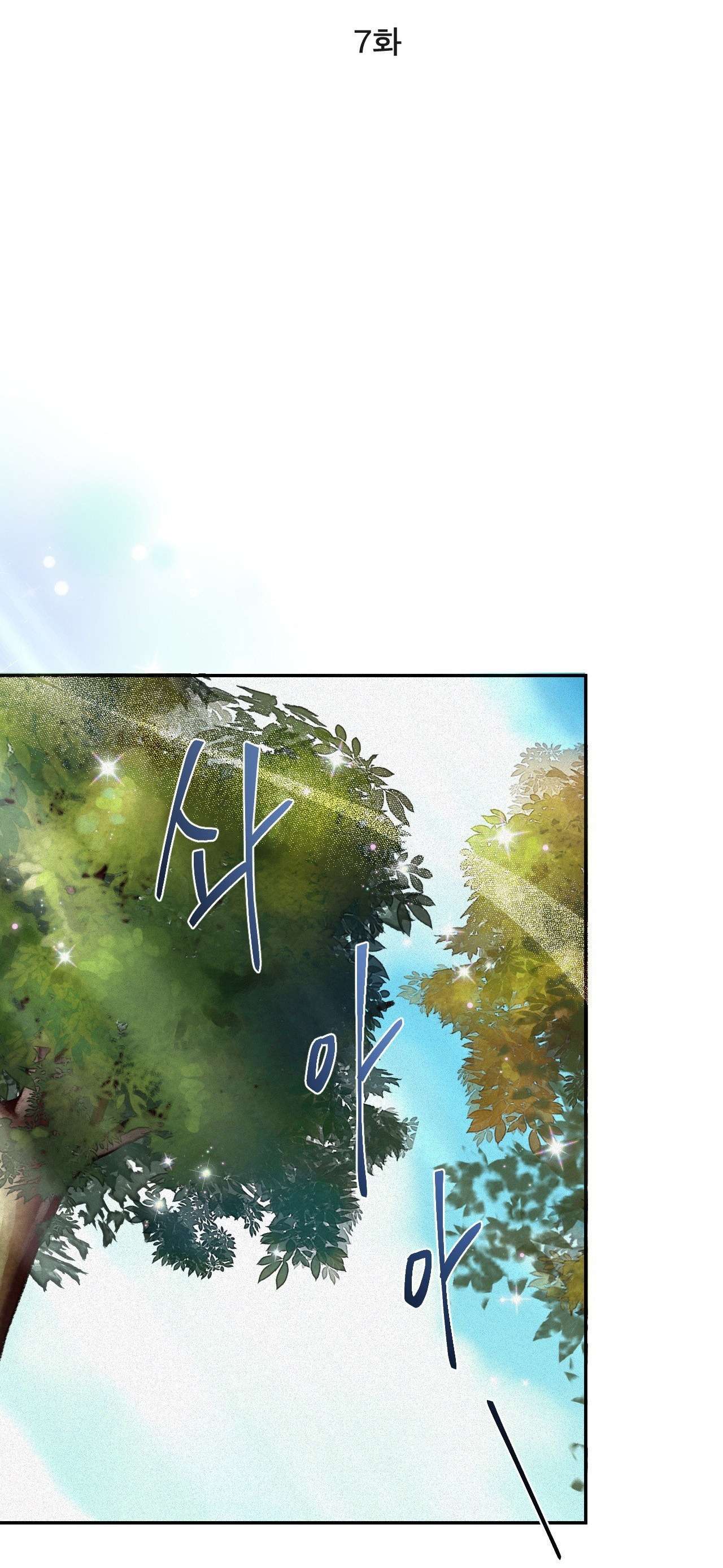 Ước Nguyện Của Nàng Tiên Chap 7 - Next Chap 8