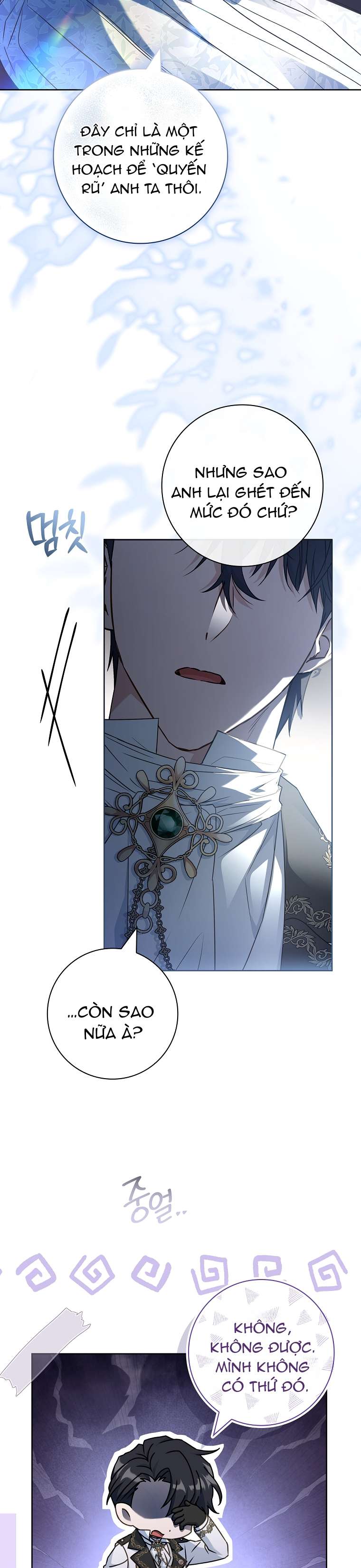 Chồng Ơi, Tại Sao Chúng Ta Không Thể Ly Hôn? Chap 58 - Trang 3