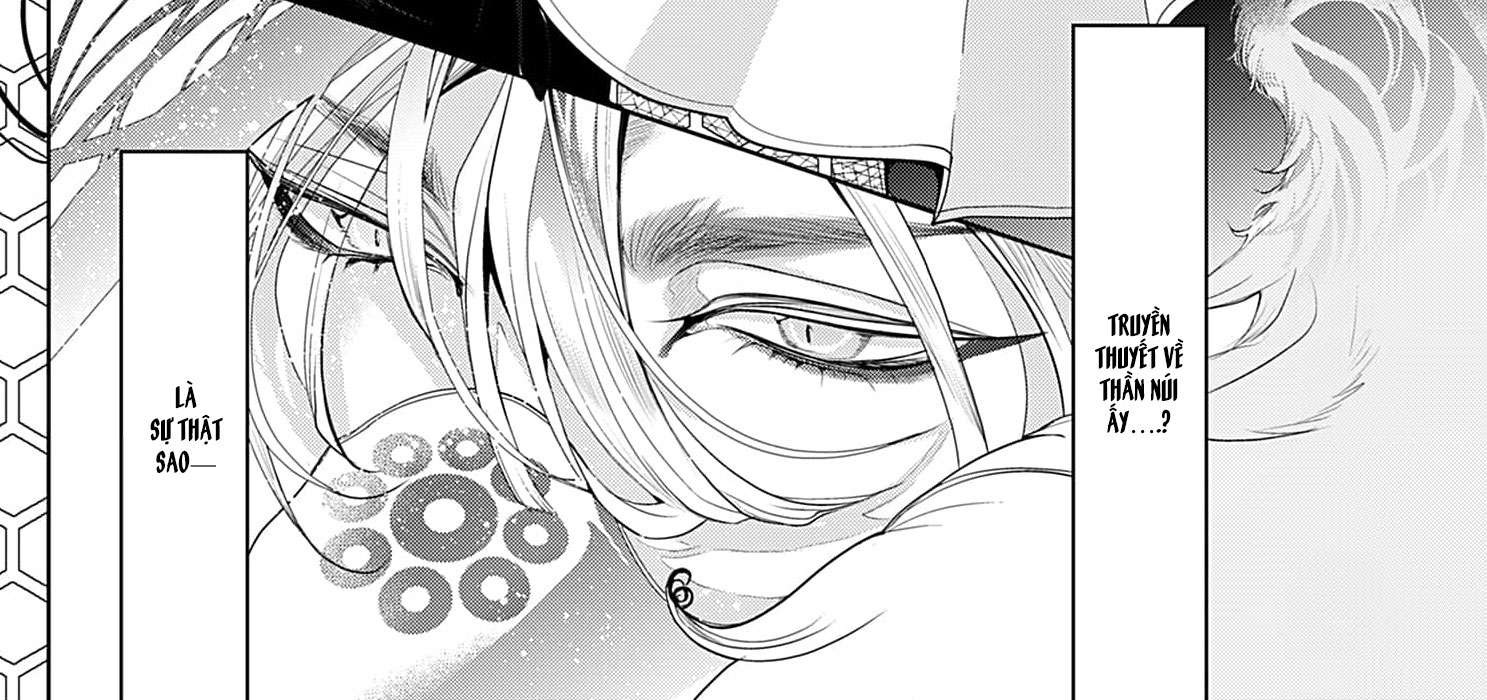 Cuộc Hôn Nhân Của Công Chúa Mặt Trăng Giả Dối: Cho Đến Khi Bị Bỏ Rơi Và Được Thần Sói Sủng Ái Chap 1 - Trang 2