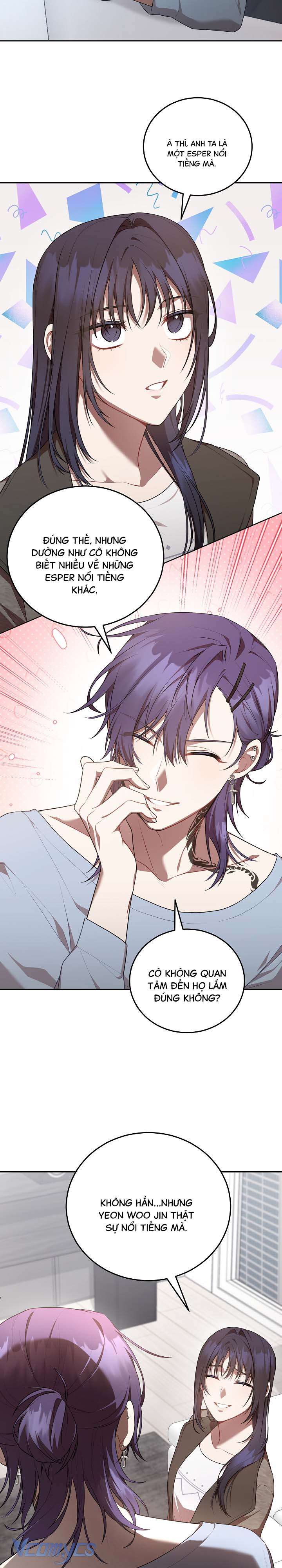 Chủ Tiệm Cafe Là Guide Cấp S Chap 12 - Trang 4