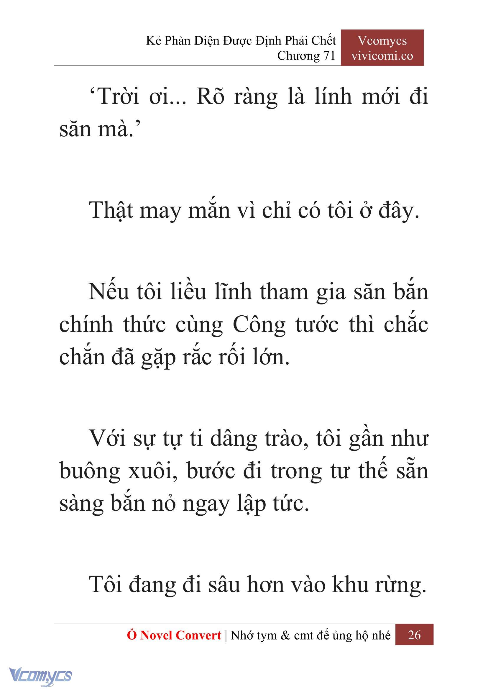 [Novel] Kẻ Phản Diện Được Định Phải Chết Chap 71 - Trang 2