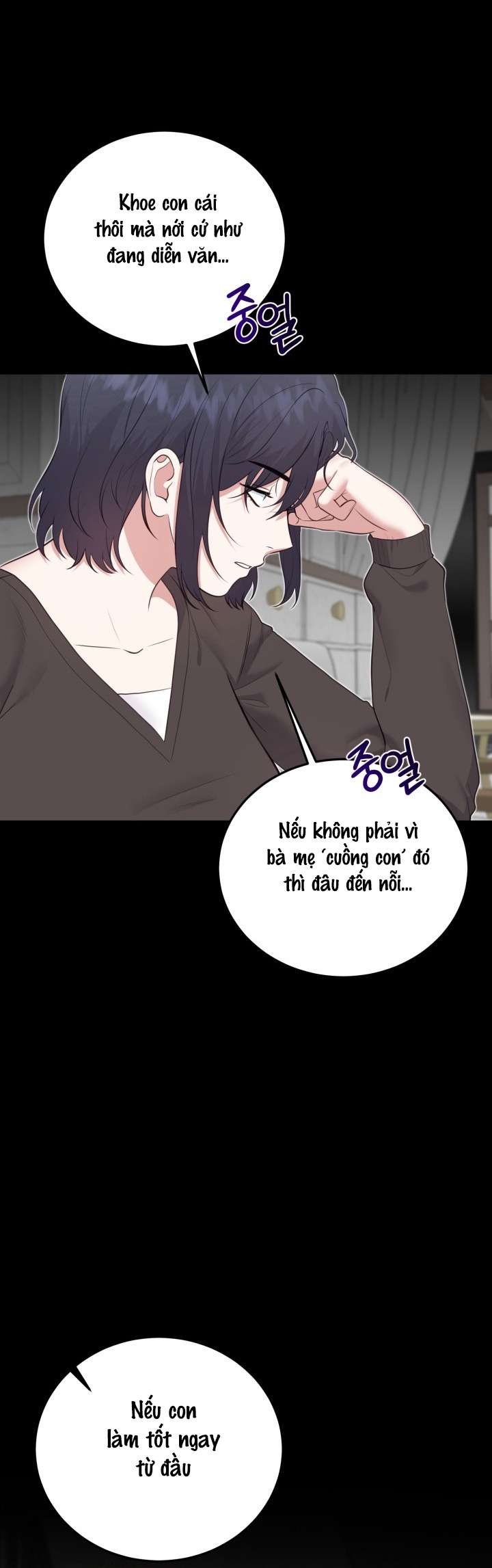 SHOW ME YOUR TEETH Chap 12 - Next Chap 13