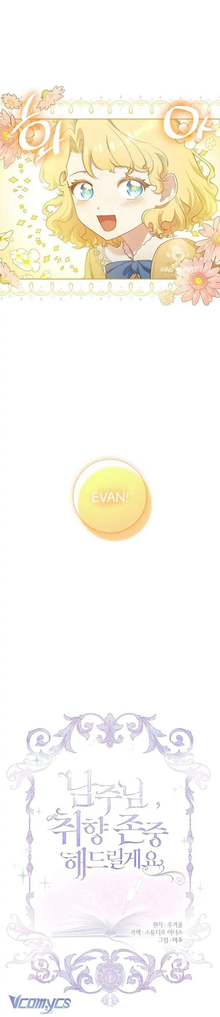 [PNT] Nam Chính À, Tôi Sẽ Tôn Trọng Sở Thích Của Anh! Chap 17 - Trang 2