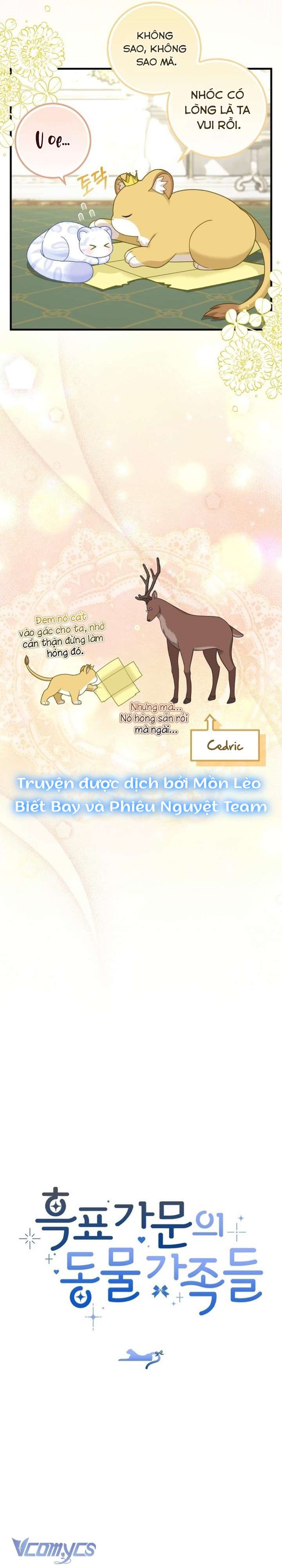 Tiểu Thư Báo Tuyết Của Gia Tộc Báo Đen Chap 33.1 - Next Chapter 34