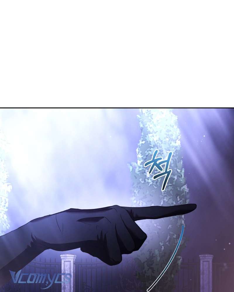 [Sứa Biển] Em Trai Tôi Là Hoàng Đế Ngang Ngược Chap 54 - Trang 2