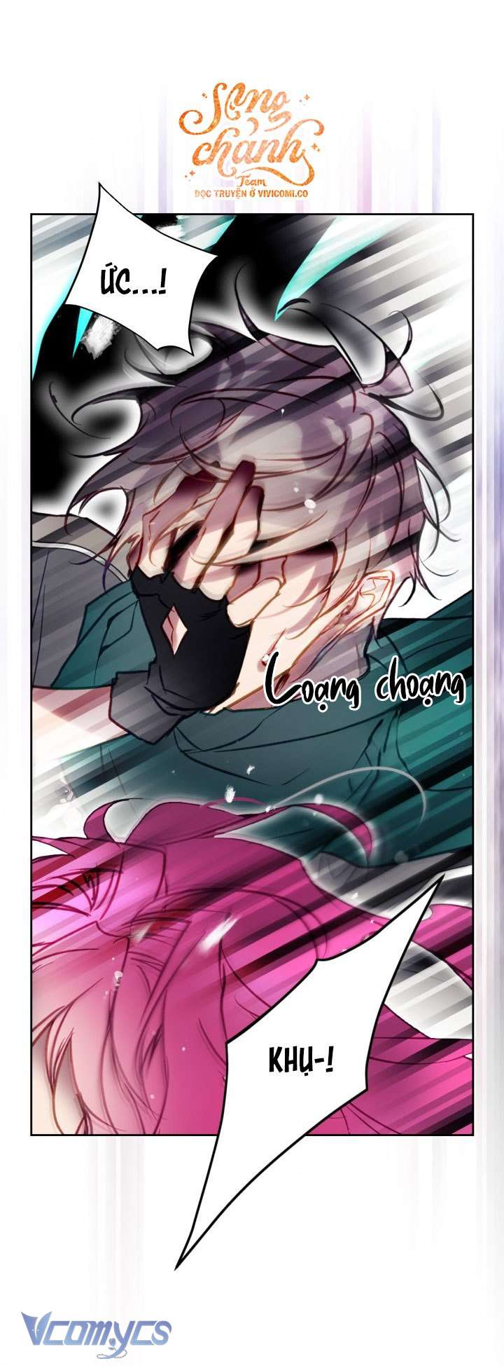 Kết Cục Của Nhân Vật Phản Diện Chỉ Có Thể Là Cái Chết Chap 188 - Next Chap 189