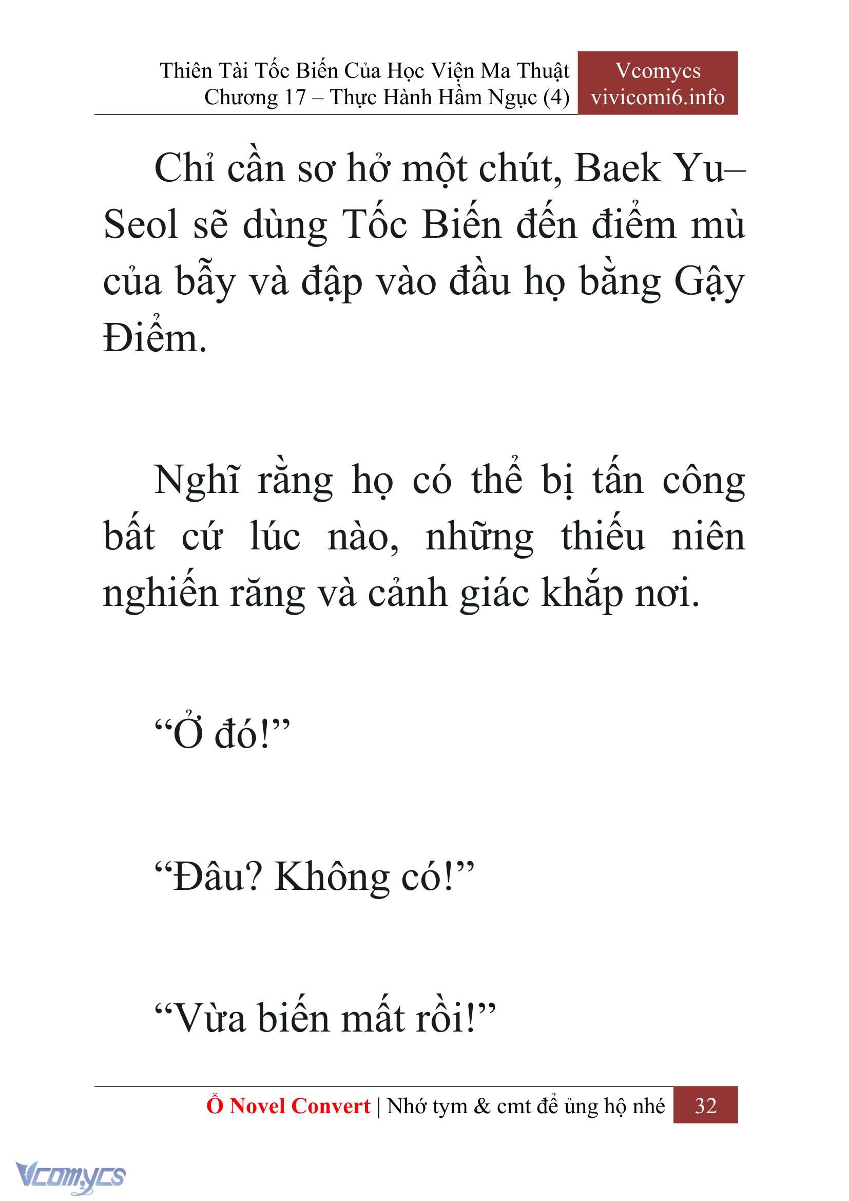 [Novel] Thiên Tài Tốc Biến Của Học Viện Ma Thuật Chap 17 - Trang 2