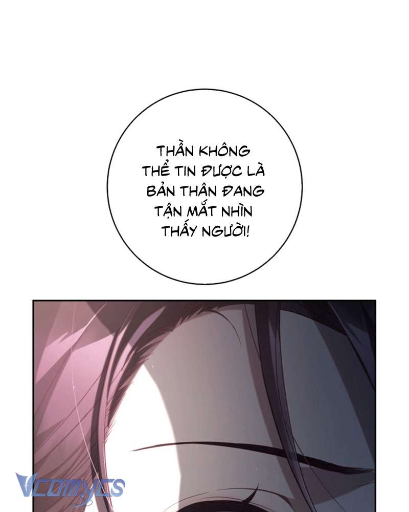 [Sứa Biển] Em Trai Tôi Là Hoàng Đế Ngang Ngược Chap 73 - Trang 2