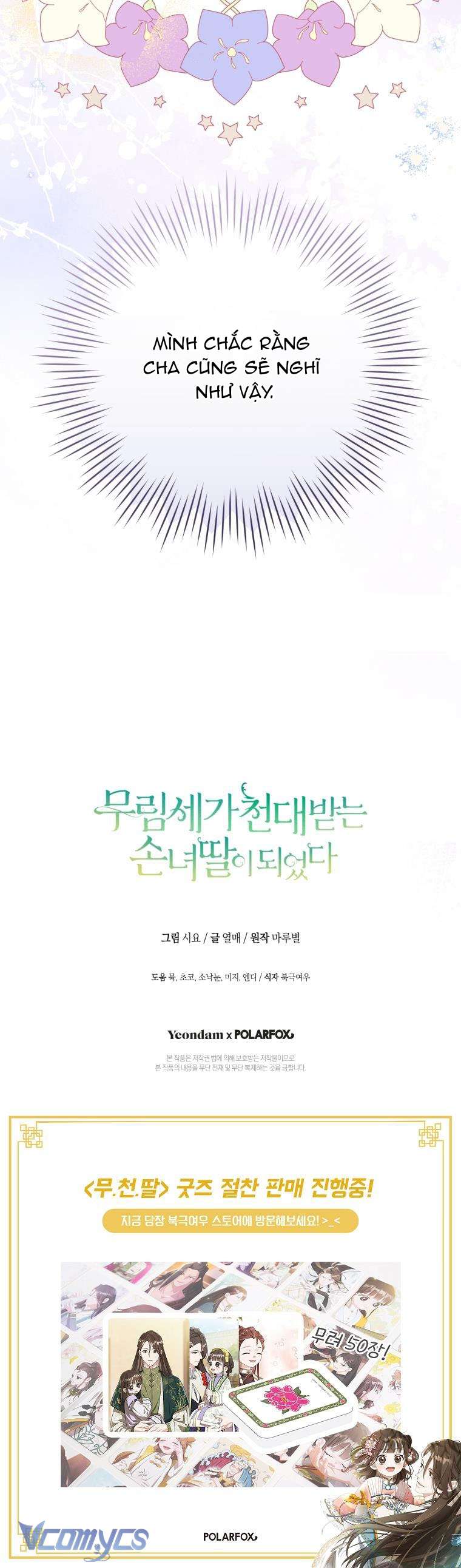 Trở Thành Cô Cháu Gái Bị Khinh Miệt Của Nhà Quyền Quý Chap 61 - Trang 2