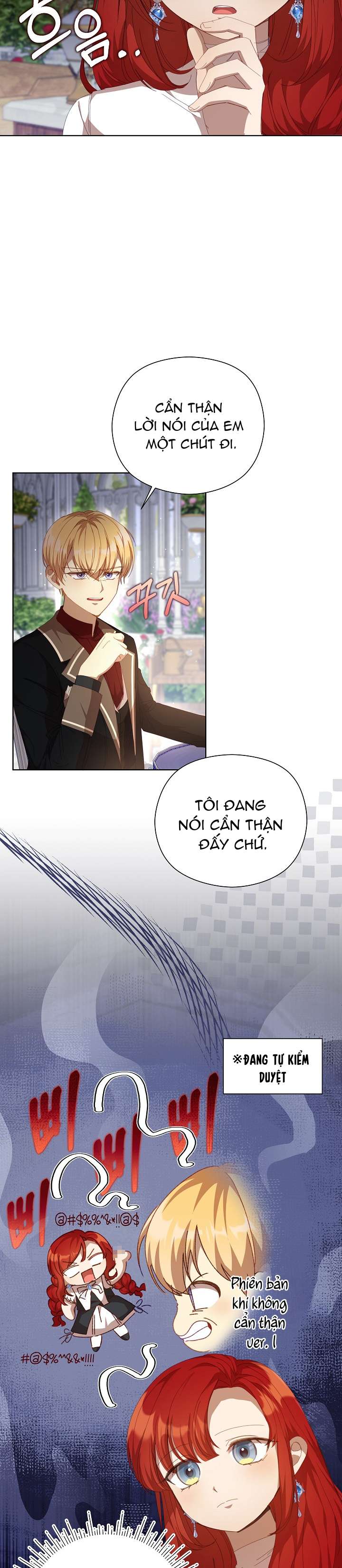 Tôi Đã Vô Tình Quyến Rũ Em Trai Của Nam Chính Chap 26 - Trang 3