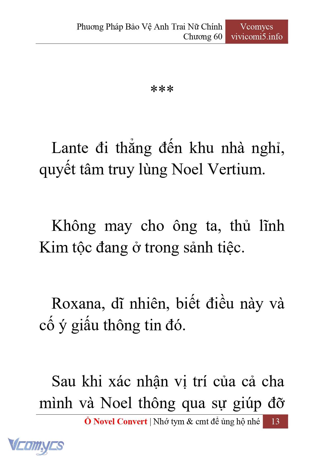 [Novel] Phương Pháp Bảo Vệ Anh Trai Nữ Chính Chap 60 - Trang 2