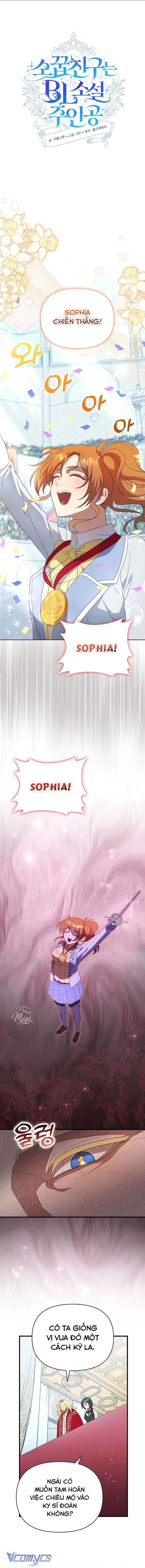 Trúc Mã Là Nhân Vật Chính Trong Tiểu Thuyết BL Chap 40 - Trang 4