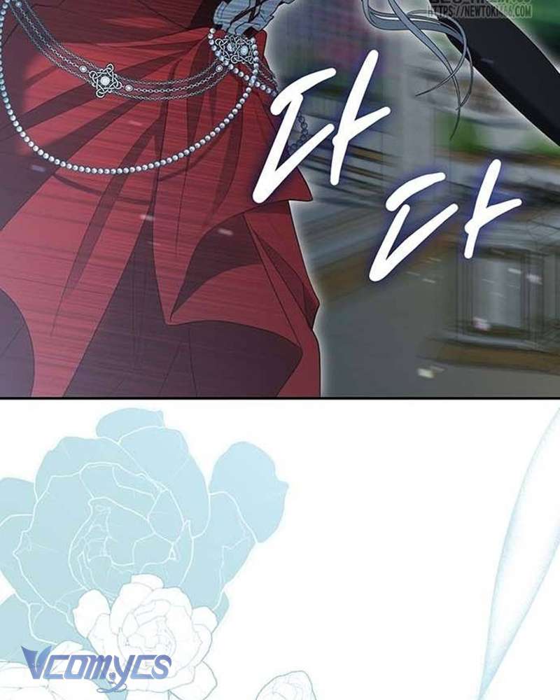 Praesepe Bên Ngoài Chiếc Lồng Chap 6 - Next Chap 7