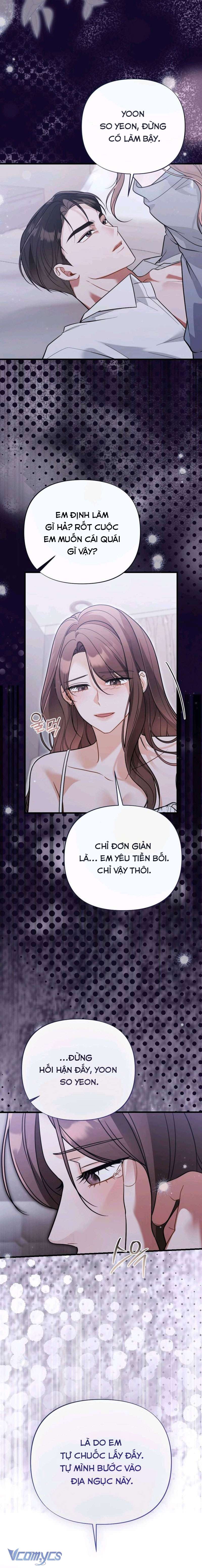 〔18+〕Người Chồng Tôi Từng Ruồng Bỏ Chap 1 - Trang 2