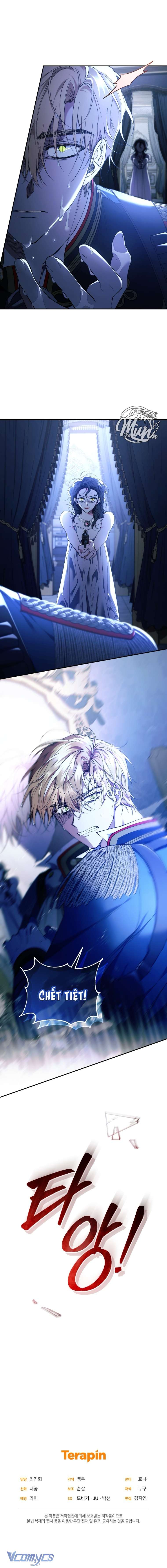 (Munn) Hoàn Nguyên Quý Cô Chap 55 - Trang 2