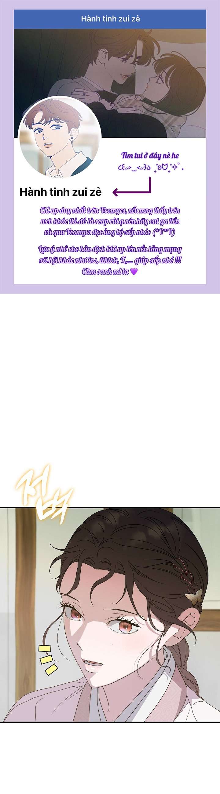 Ta Muốn Ăn Sạch Em Chap 29 - Next Chapter 30