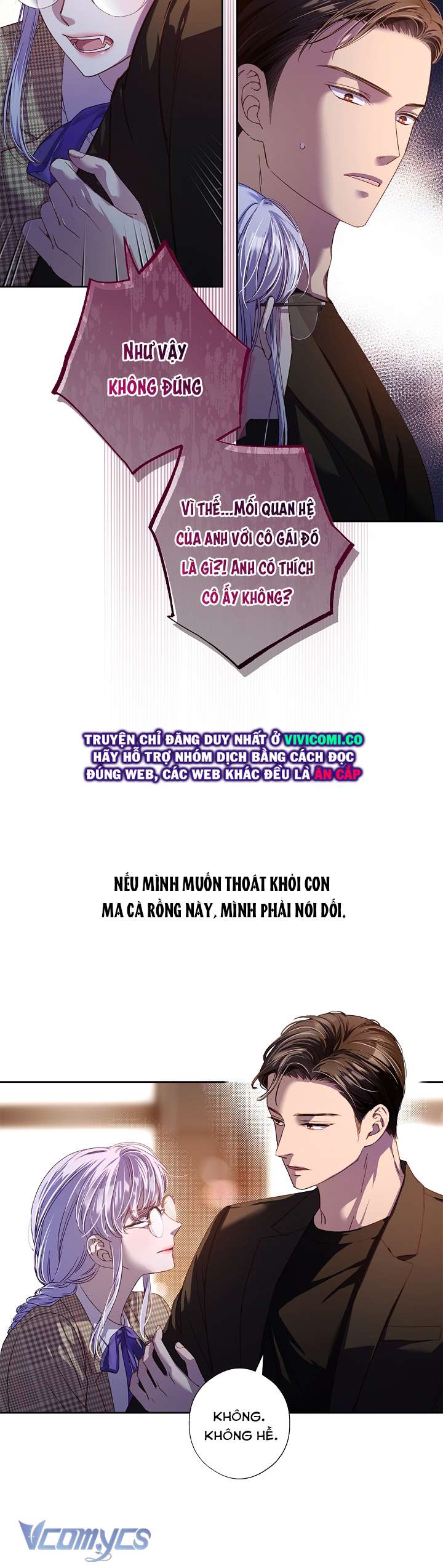 [18+] Love Kitsch Crunch Chap 44 - Trang 3