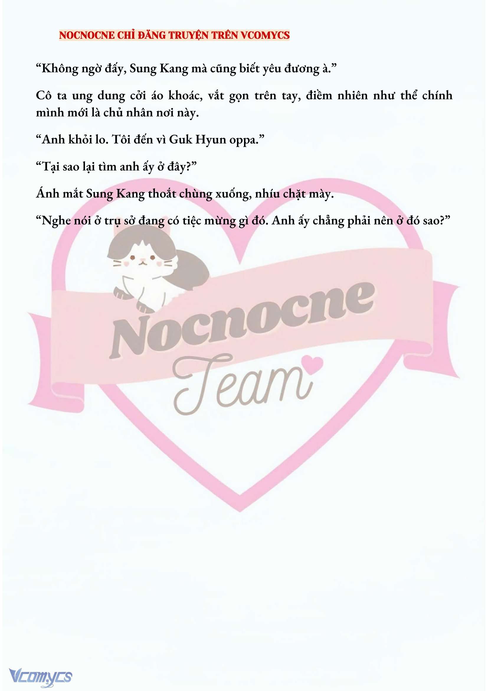 [FULL] [NOVEL] AI MỚI THẬT SỰ LÀ KẺ RÁC RƯỞI? Chap 60 - Trang 2