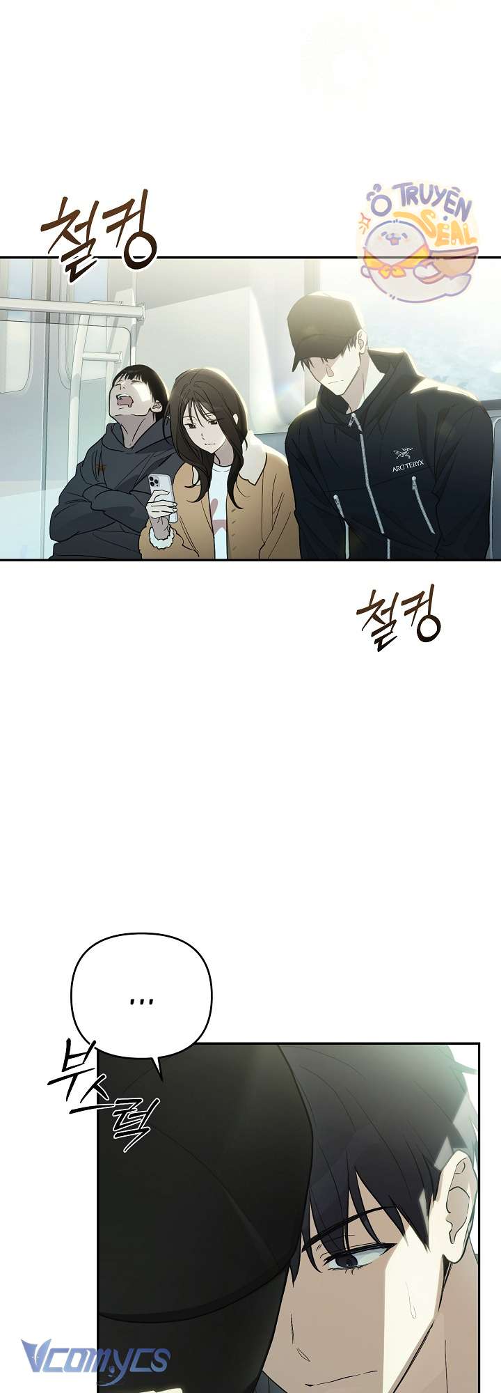 Rác Rưởi Sống Sót Với Thân Phận Thần Tượng PD Chap 2 - Next Chap 3