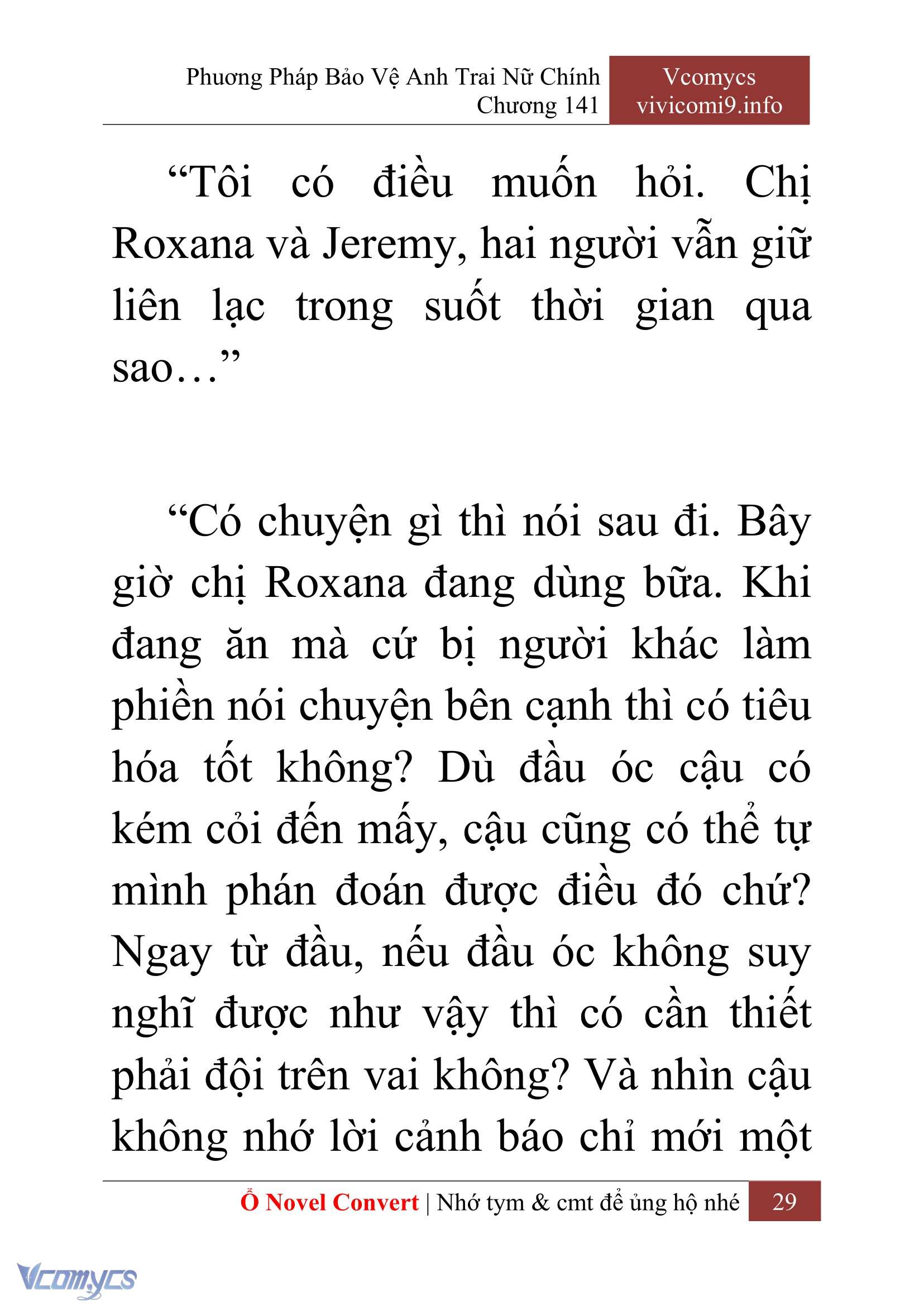 [Novel] Phương Pháp Bảo Vệ Anh Trai Nữ Chính Chap 141 - Trang 2