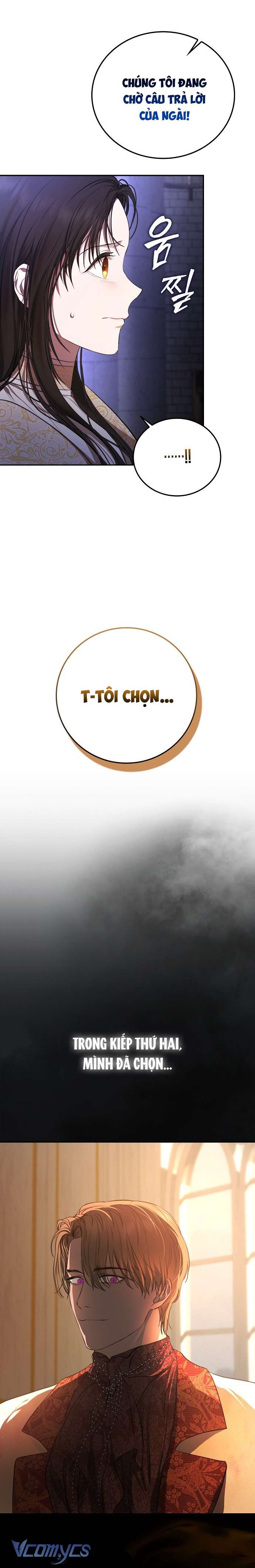 Hãy Dạy Em Cách Khao Khát Chap 1 - Trang 3