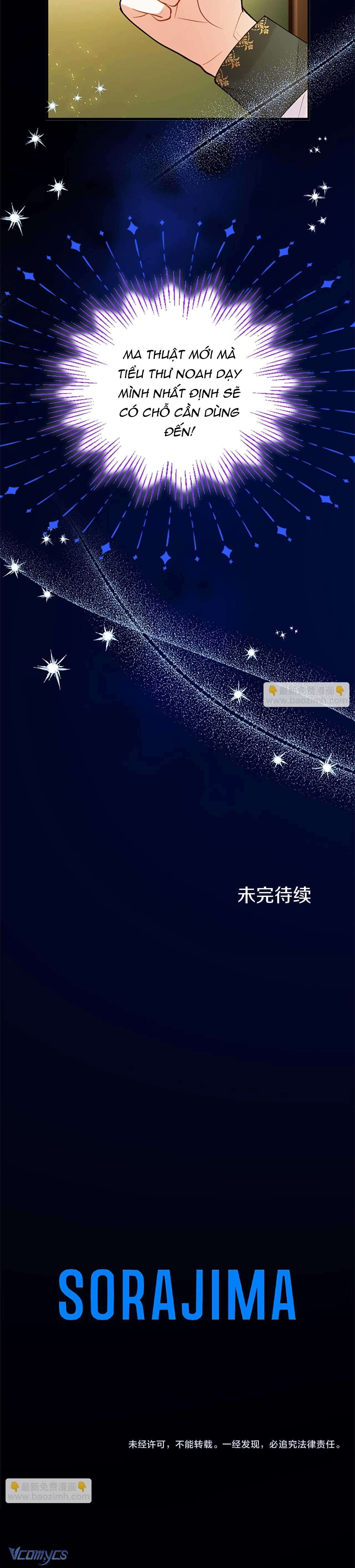 Đại Tiểu Thư Sao Phải Giả Nam Chapter 82 - Trang 4