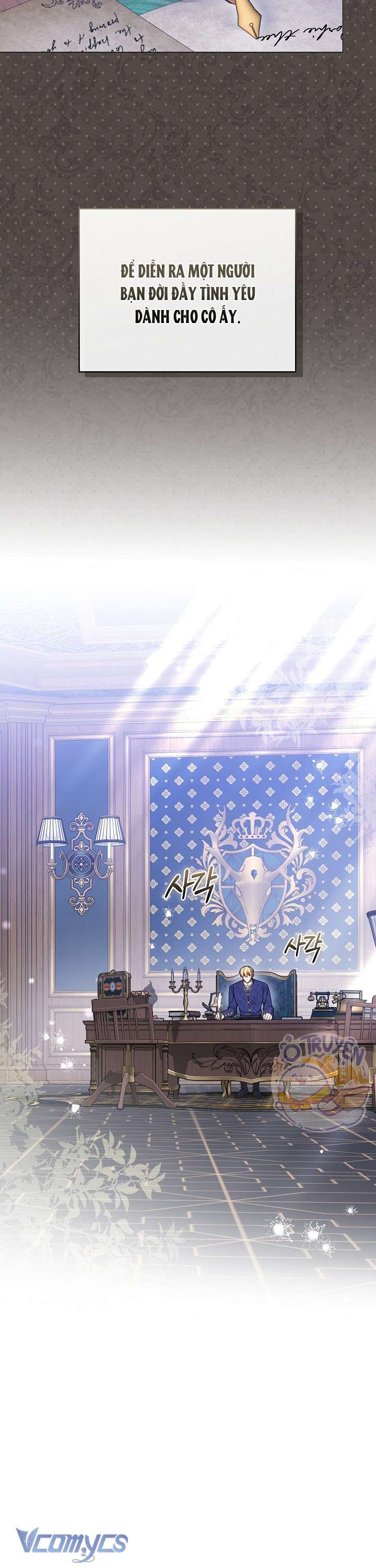 Cây Kim Chỉ Của Hoàng Hậu Chap 6 - Trang 3