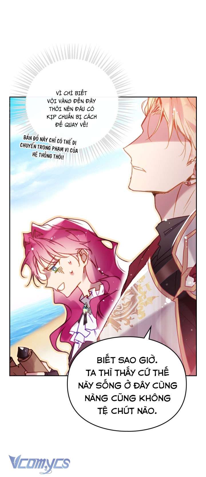 Kết Cục Của Nhân Vật Phản Diện Chỉ Có Thể Là Cái Chết Chap 186 - Trang 4