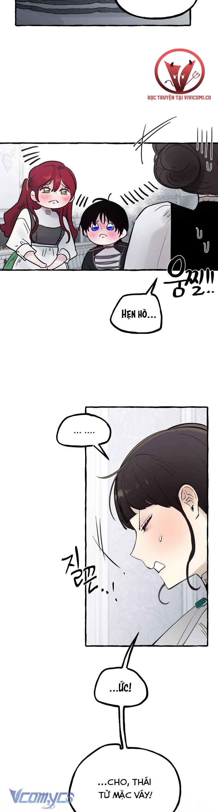 [18+] Hoàng Cung Có Chó Dữ! Chap 73 - Trang 2