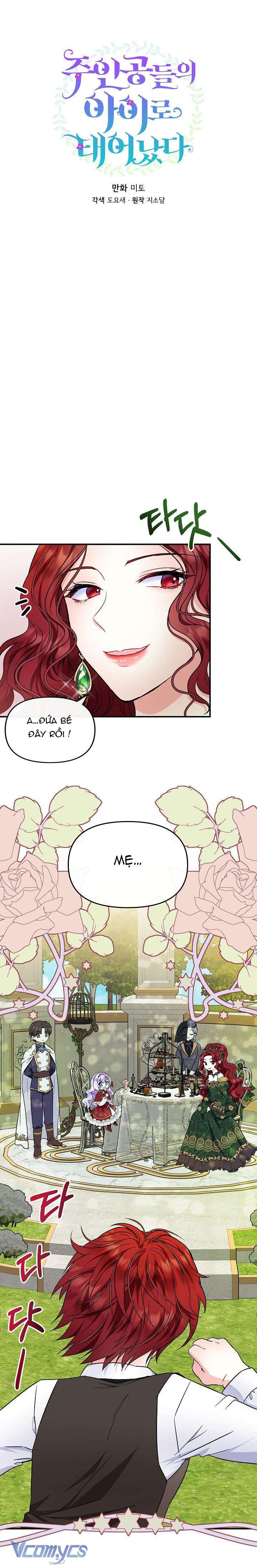 Trở Thành Con Gái Của Các Nhân Vật Chính Chapter 19 - Trang 4