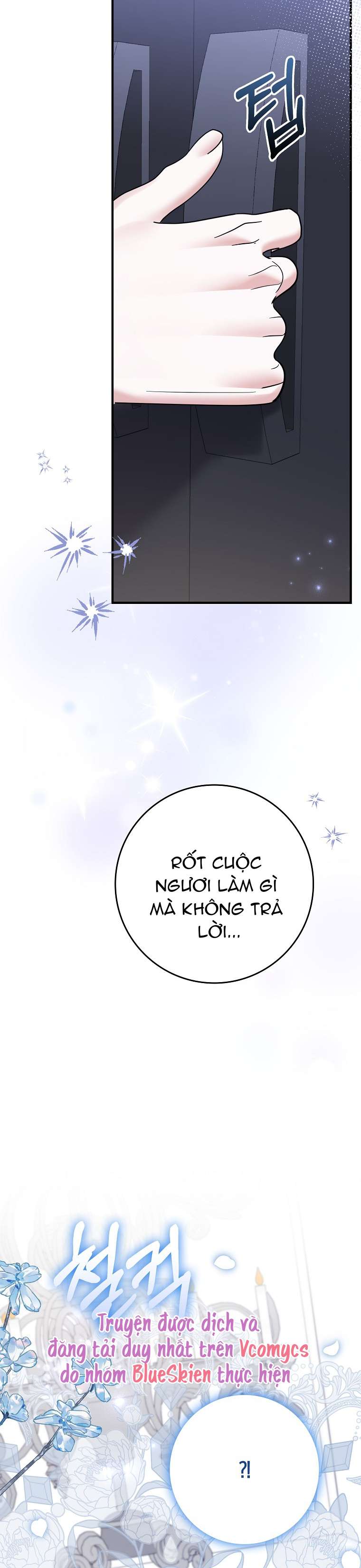 Vị Hôn Phu Phản Diện Cản Trở Con Đường Hoa Của Tôi Chap 70 - Trang 4