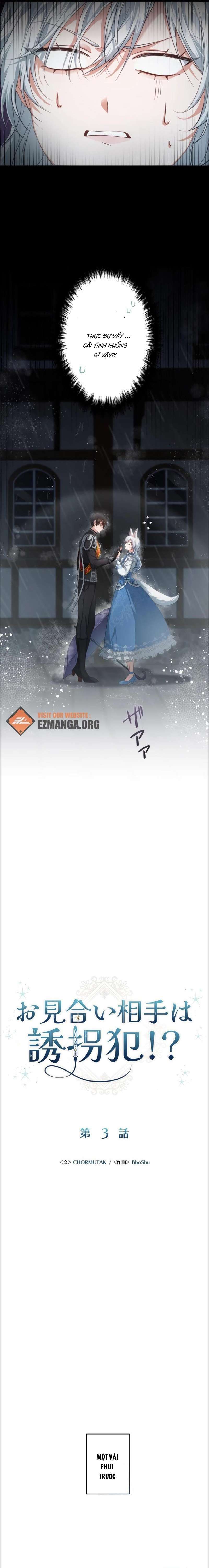 Hôn Phu Được Định Sẵn Lại Chính Là Kẻ Bắc Cóc Chap 3 - Trang 3