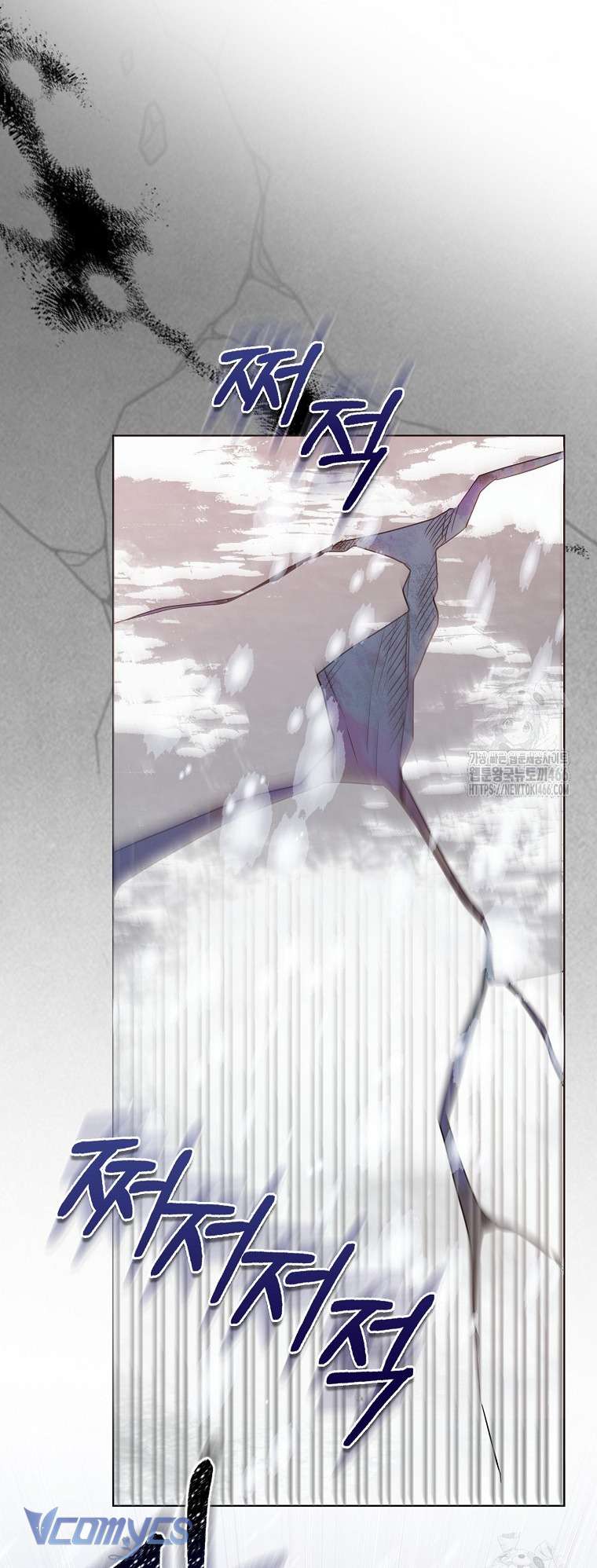 Kế Hoạch Nghỉ Hưu Của Nhân Vật Phản Diện Chap 24 - Next Chap 25