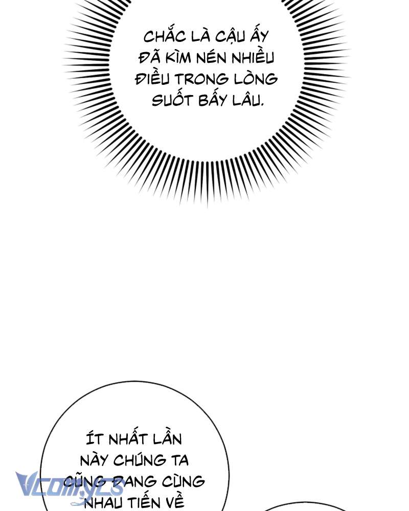 [Sứa Biển] Em Trai Tôi Là Hoàng Đế Ngang Ngược Chap 82 - Trang 2