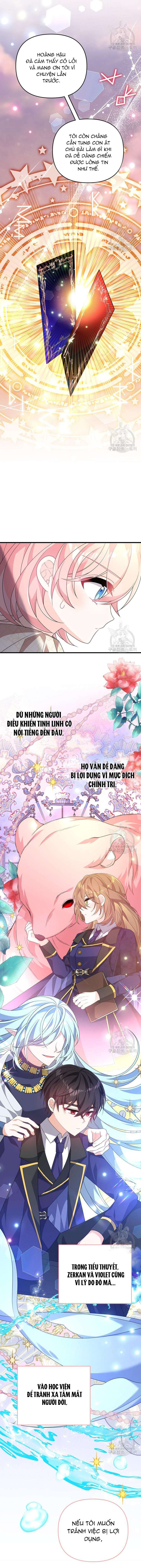 VÌ ANH TRAI TÔI SẼ QUYẾN RŨ NAM CHÍNH Chapter 33 - Trang 4
