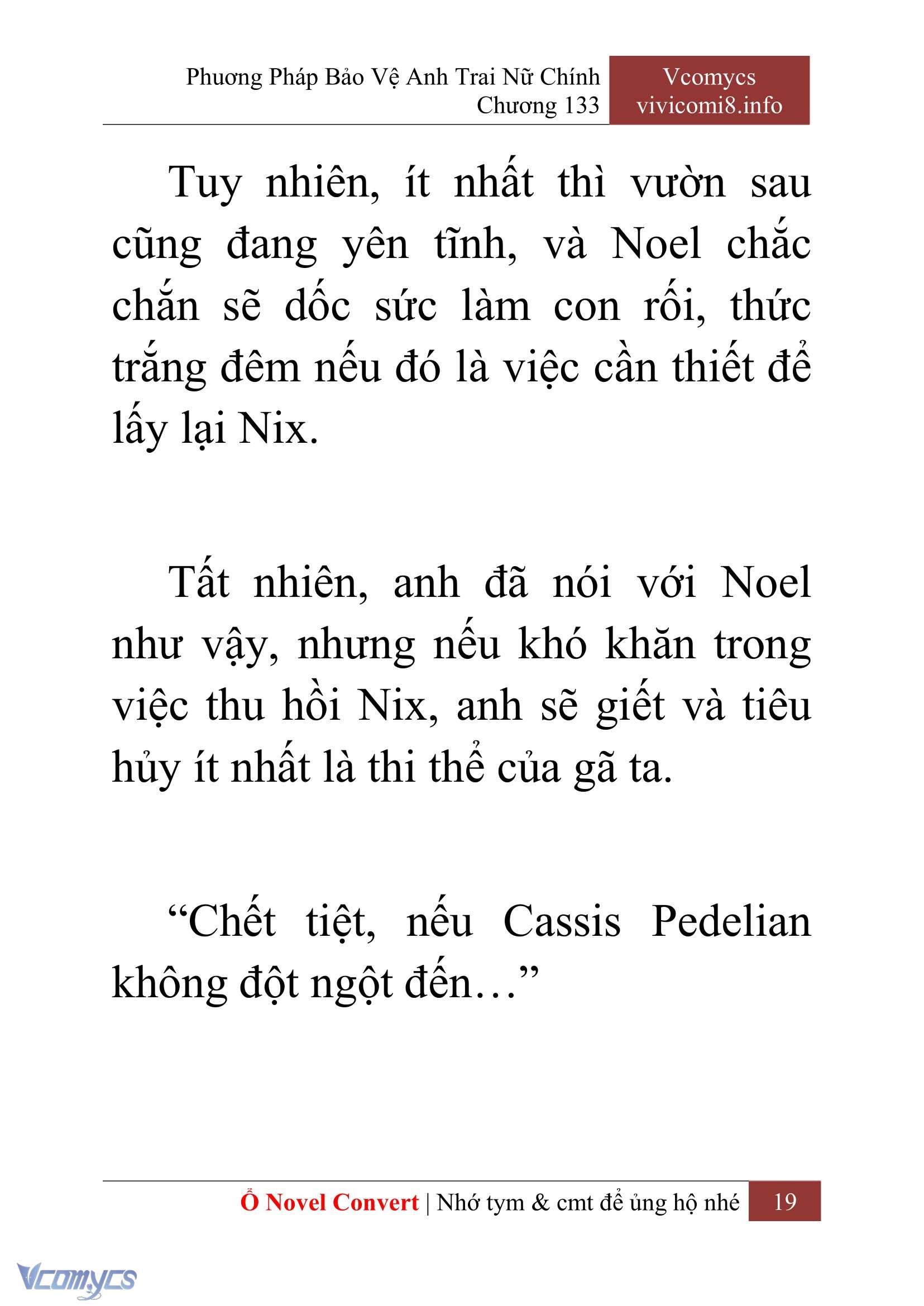[Novel] Phương Pháp Bảo Vệ Anh Trai Nữ Chính Chap 133 - Trang 2