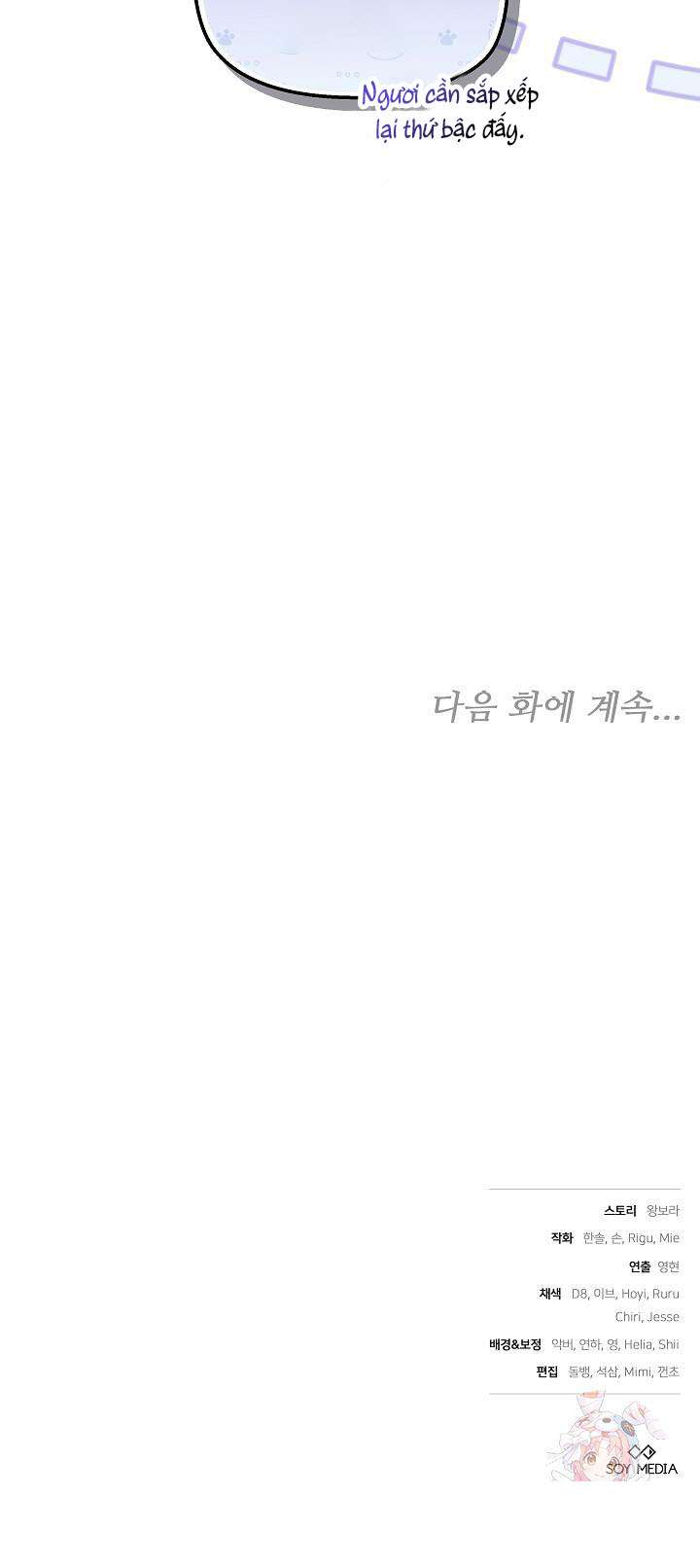 Tiểu Thư Mạnh Mẽ Muốn Trở Nên Yếu Đuối Chap 23 - Next 