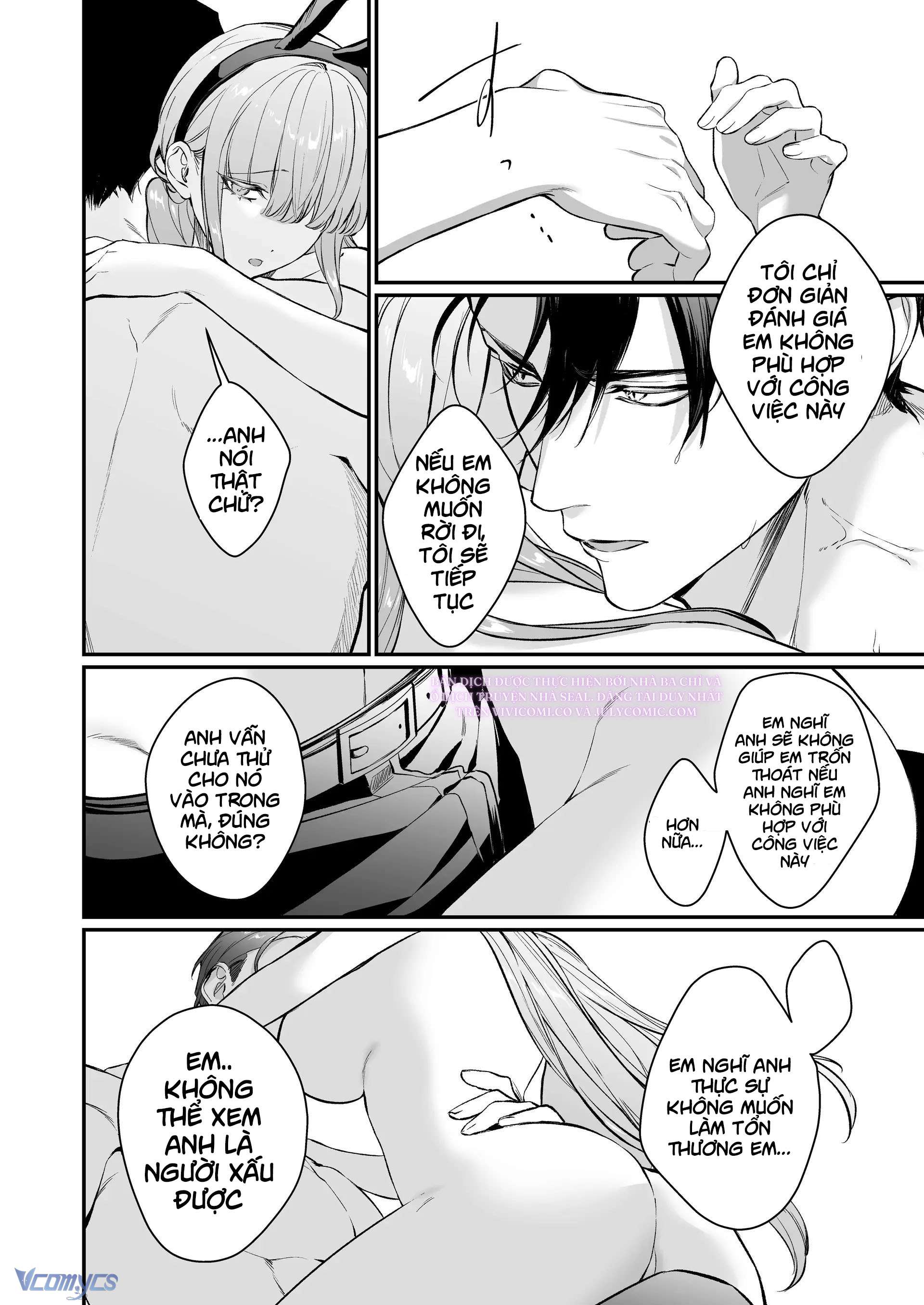 [18+] Tuyển Tập Oneshot Rổn Nước Lì Chap 4 - Trang 2