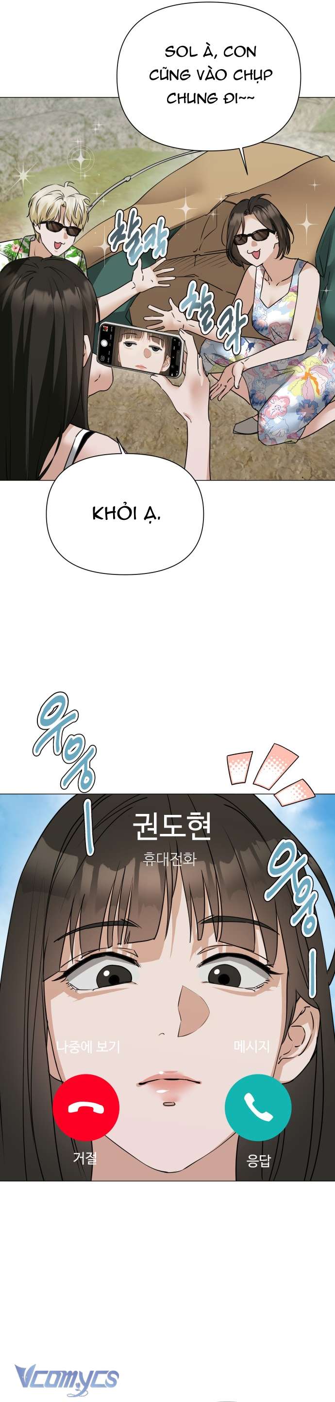 Chàng Romeo Của Chúng Ta Chap 7 - Trang 2