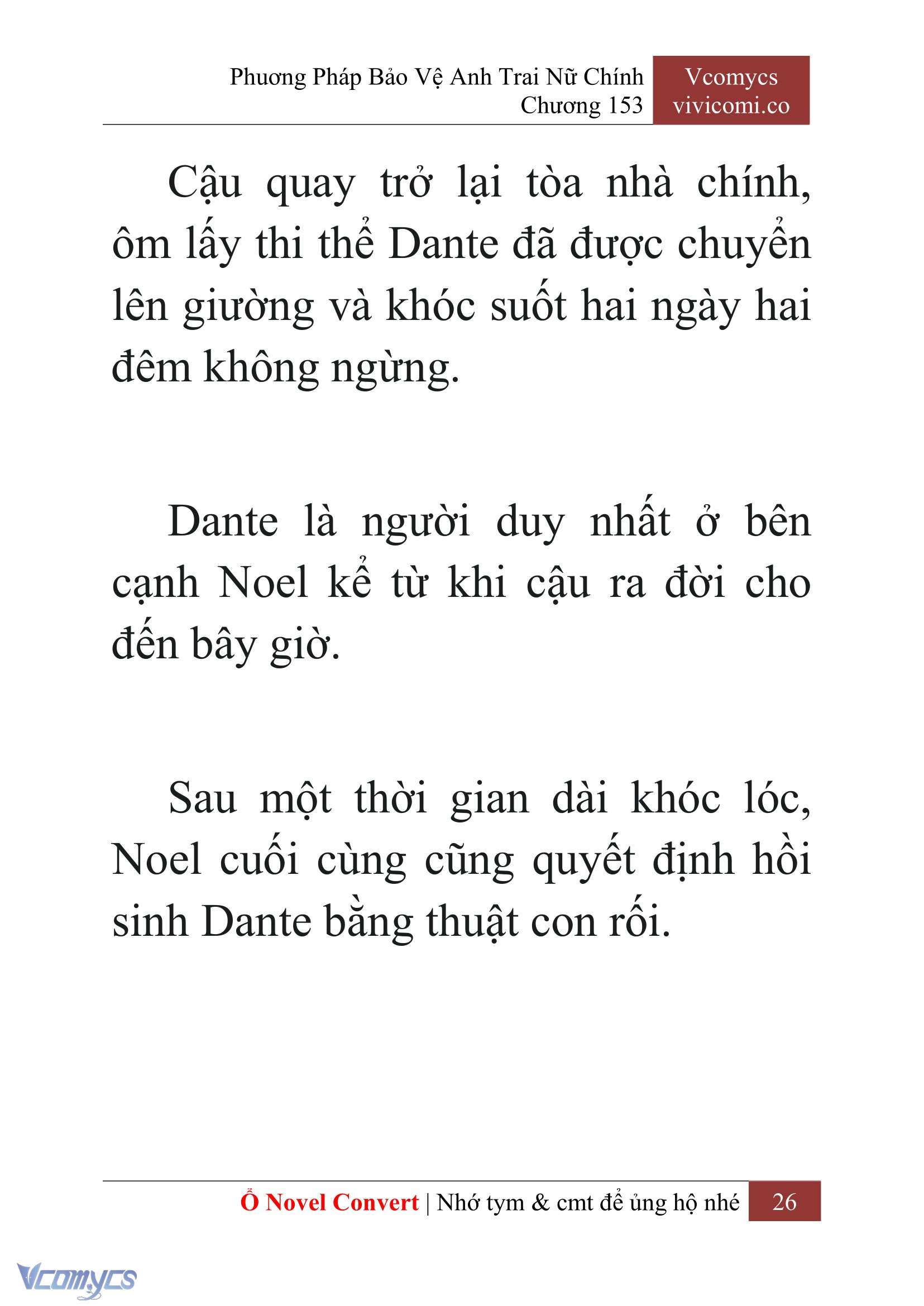 [Novel] Phương Pháp Bảo Vệ Anh Trai Nữ Chính Chap 153 - Trang 2