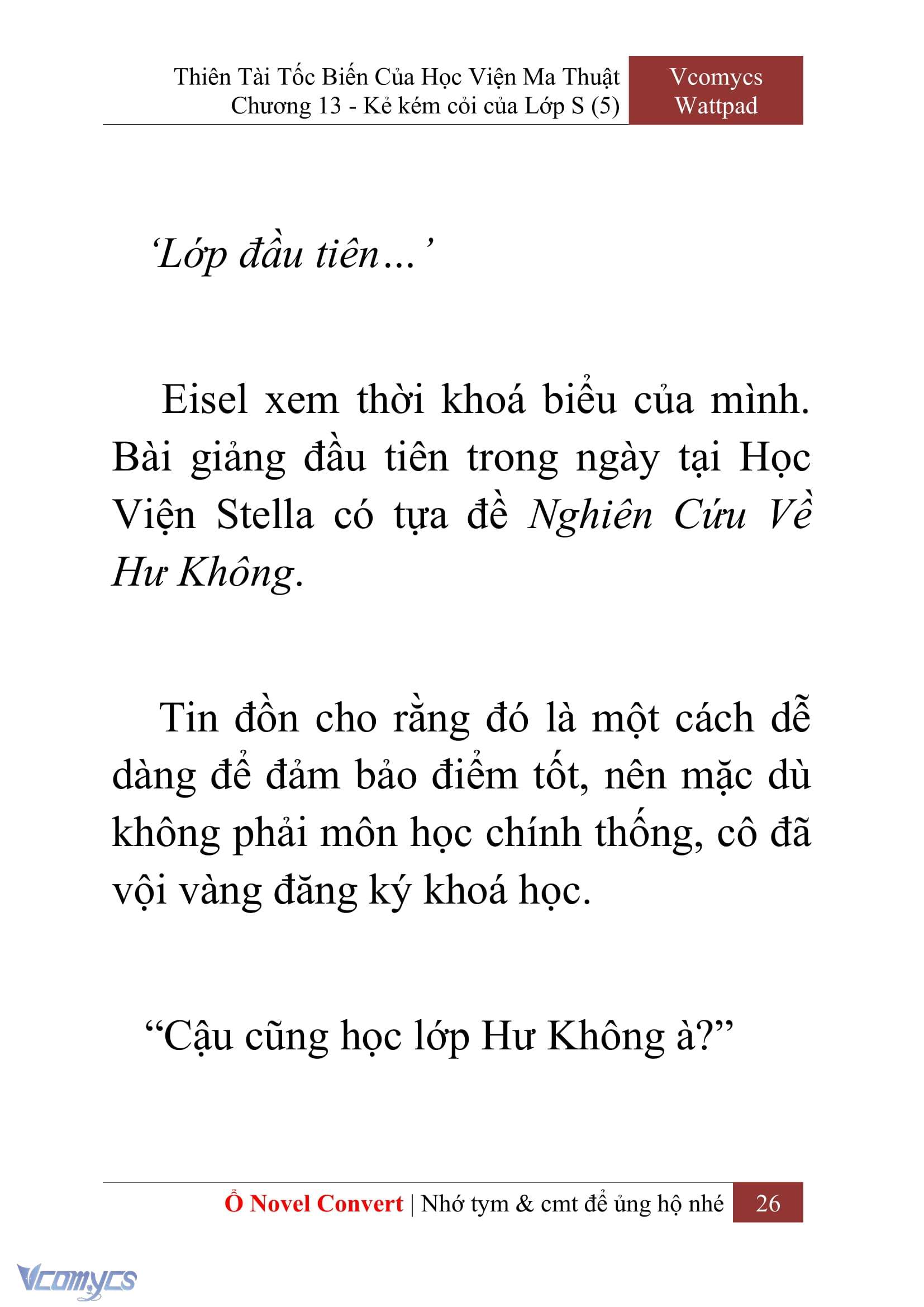 [Novel] Thiên Tài Tốc Biến Của Học Viện Ma Thuật Chap 13 - Trang 2