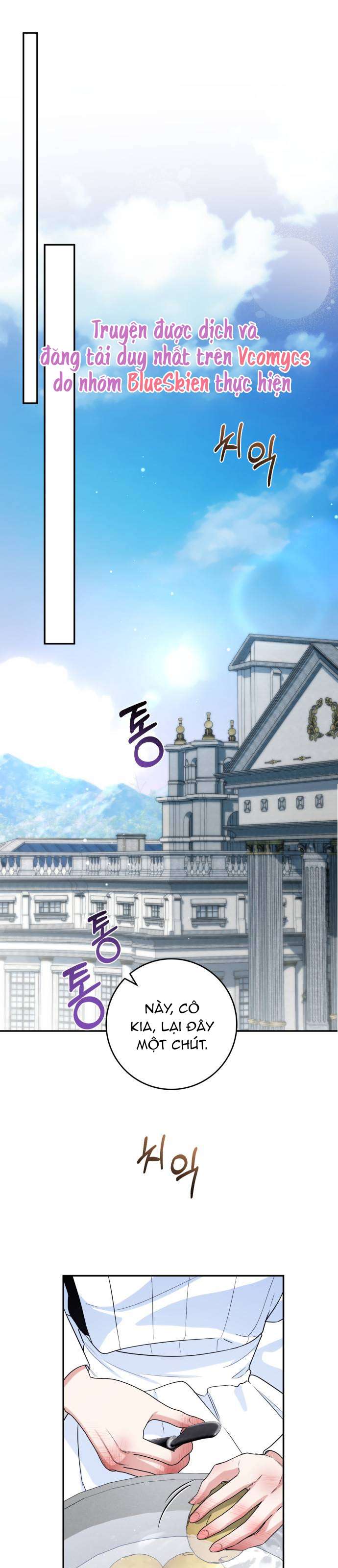 Nữ Công Tước Chiến Lợi Phẩm Chap 20 - Trang 2