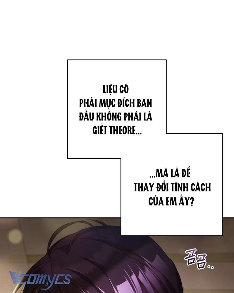 [Sứa Biển] Em Trai Tôi Là Hoàng Đế Ngang Ngược Chap 43 - Trang 2