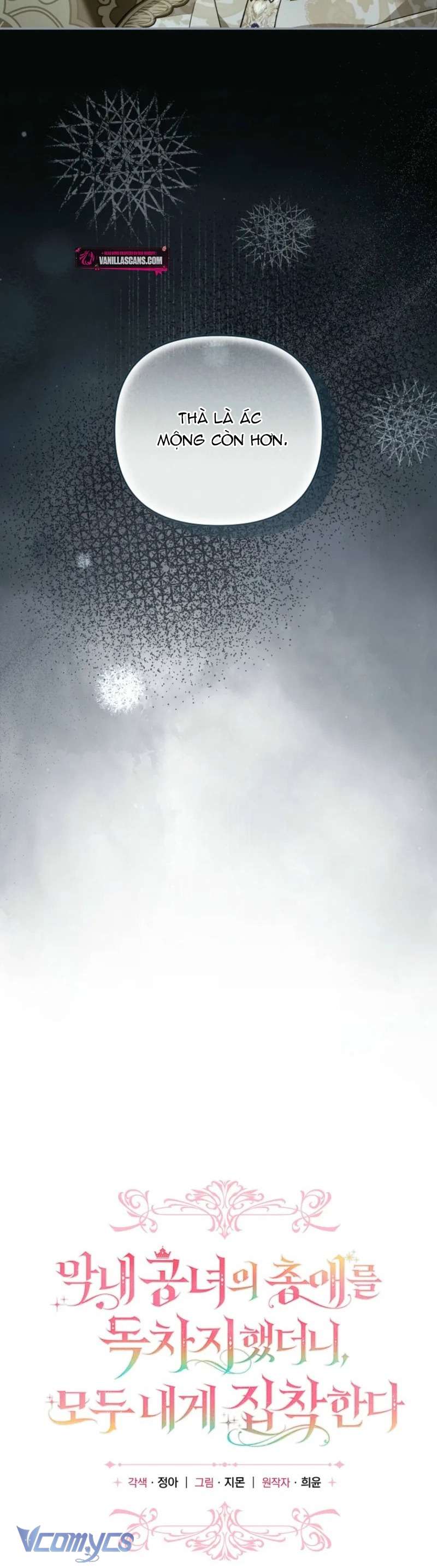 Độc Chiếm Sủng Ái Của Công Chúa Út, Mọi Người Đều Say Mê Tôi. Chap 39 - Trang 2