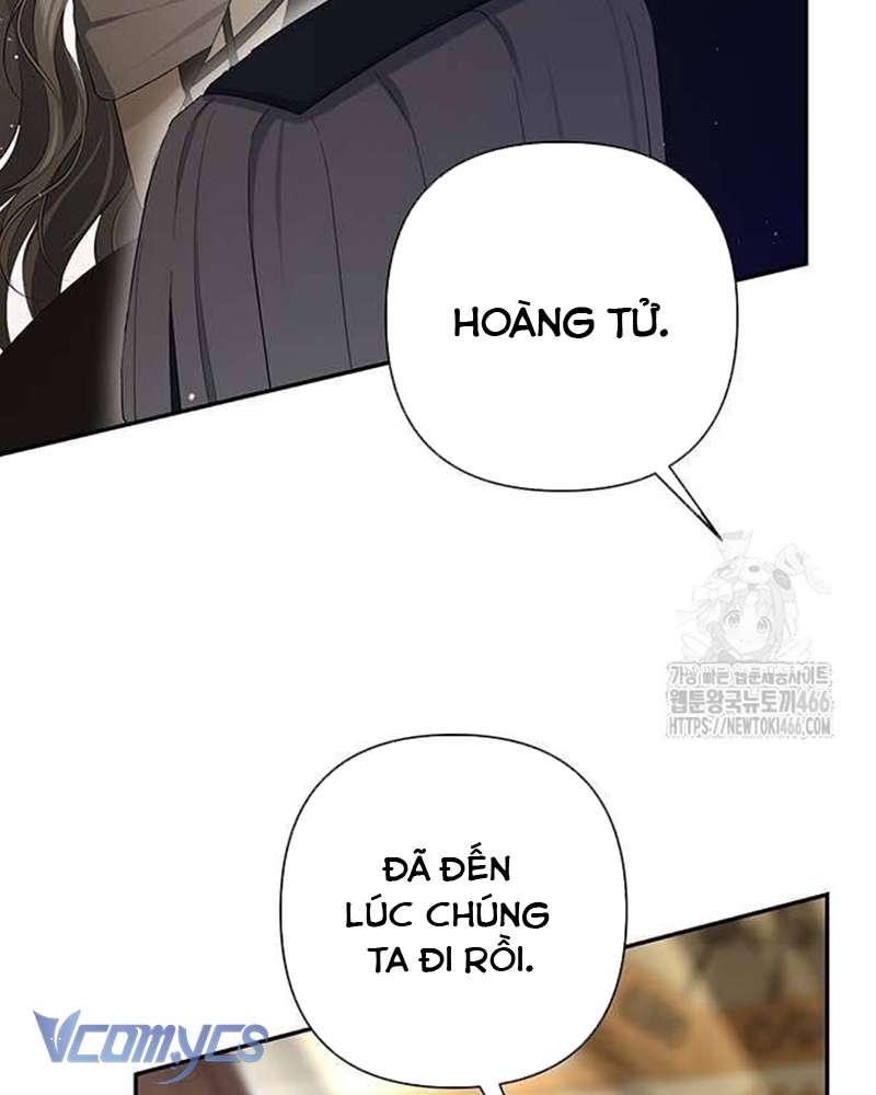 Praesepe Bên Ngoài Chiếc Lồng Chap 4 - Next Chap 5