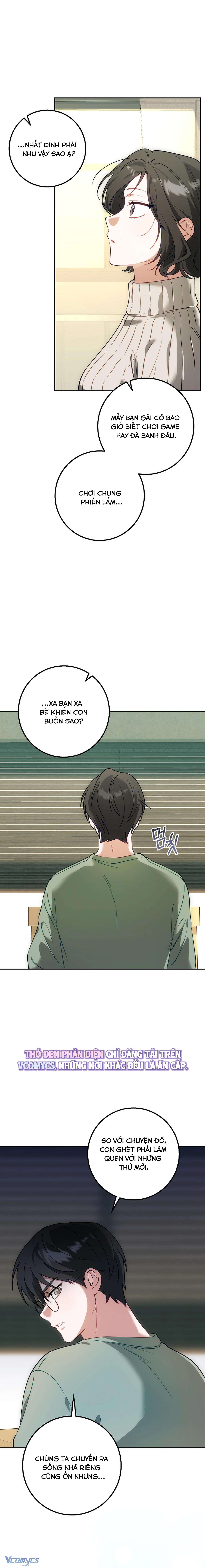 『18+』Đèn Sáng Mà Không Thấy Hàng To Chap 27 - Trang 2