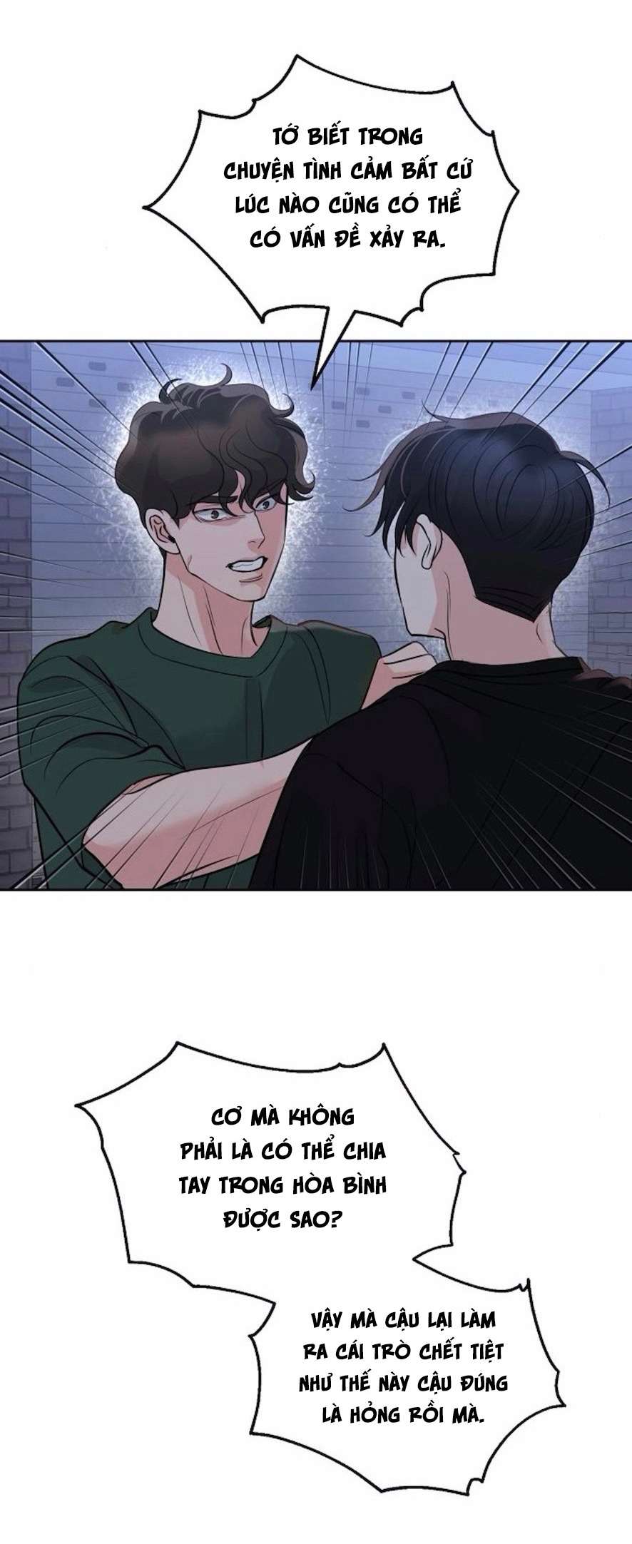 〖18+〗- Cẩn Thận Va Phải Tình Yêu Chap 27 - Trang 2