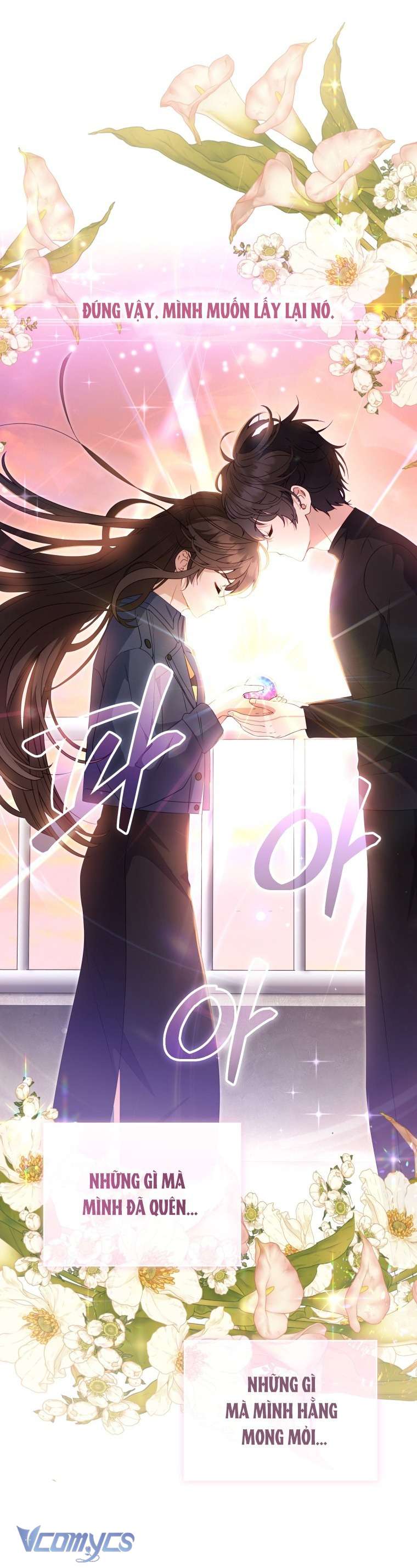 Tôi Được Nuôi Dưỡng Bởi Những Kẻ Phản Diện Chap 114 - Trang 2