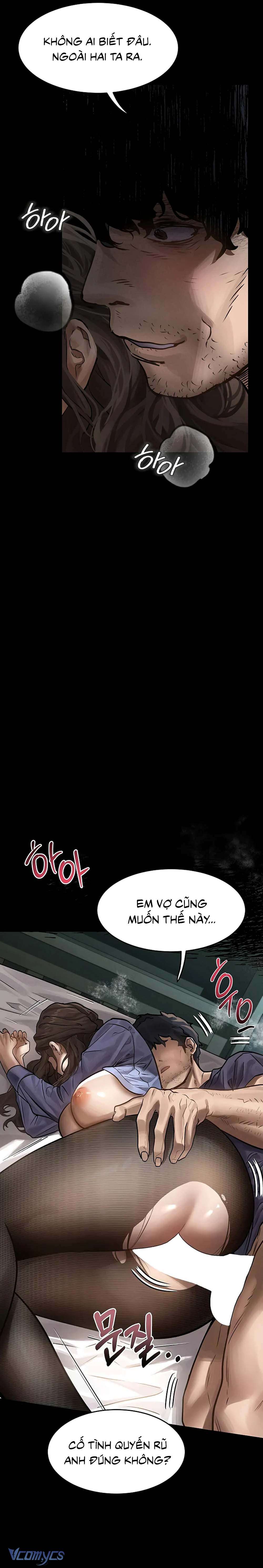 Khẩu Dâm Chap 6 - Trang 2